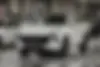 لاماری،  ایما