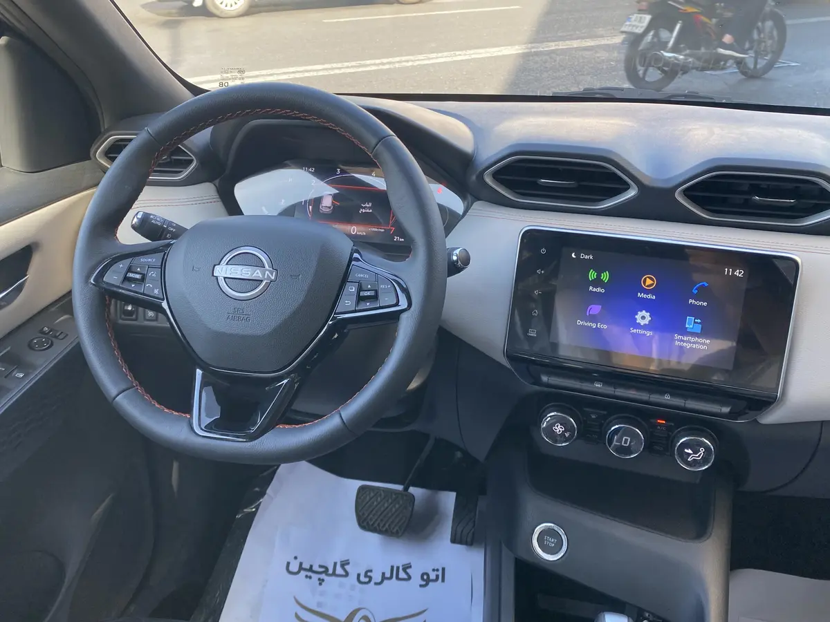 نیسان،  مگنایت