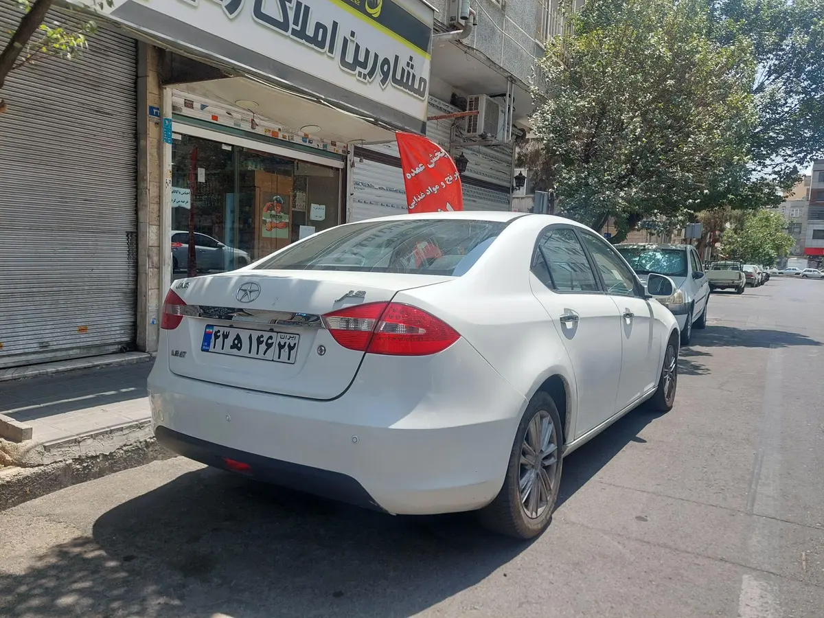 جک،  جی 5