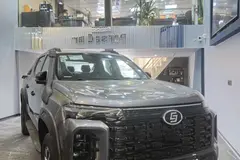 مکسوس، استار H