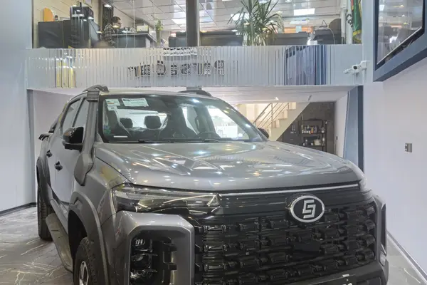 مکسوس، استار H