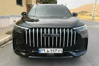 لوکانو،  L8