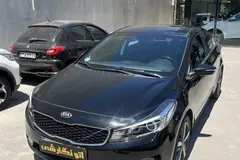 کیا، سراتو