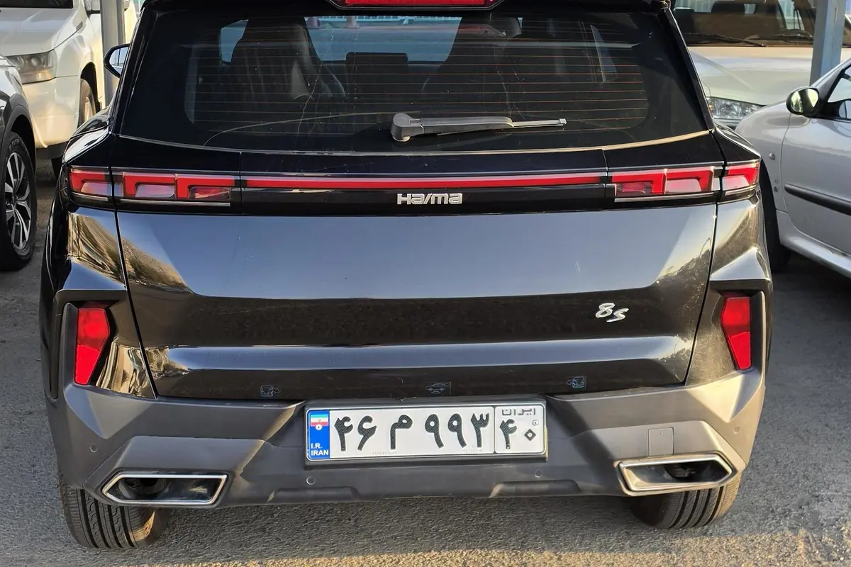 هایما،  8S