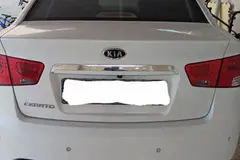کیا، سراتو (مونتاژ)
