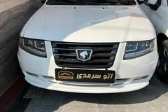 سمند، سورن