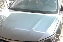ام جی، 5
