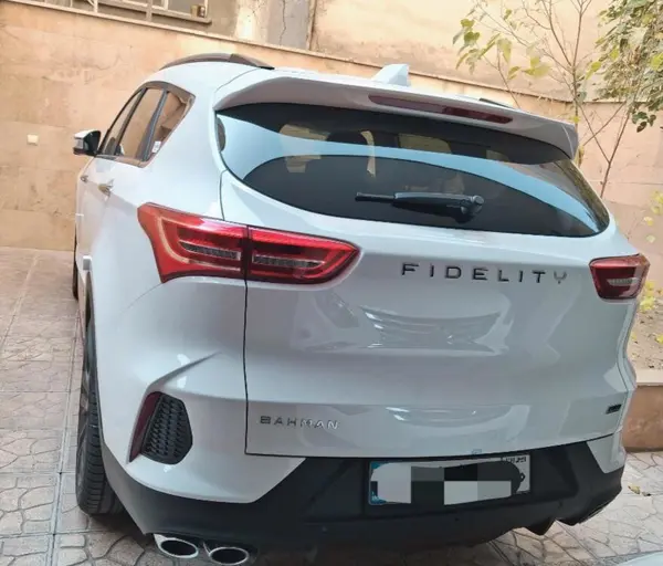 فیدلیتی، الیت