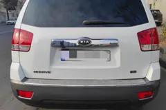 کیا، موهاوی