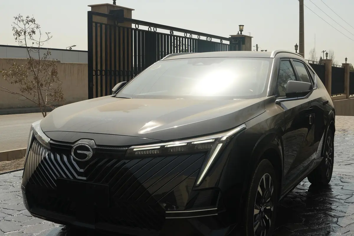 جی ای سی،  امکو