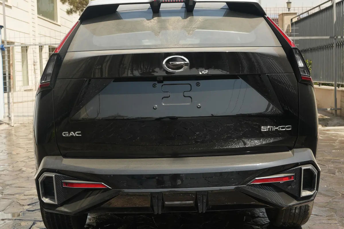 جی ای سی،  امکو