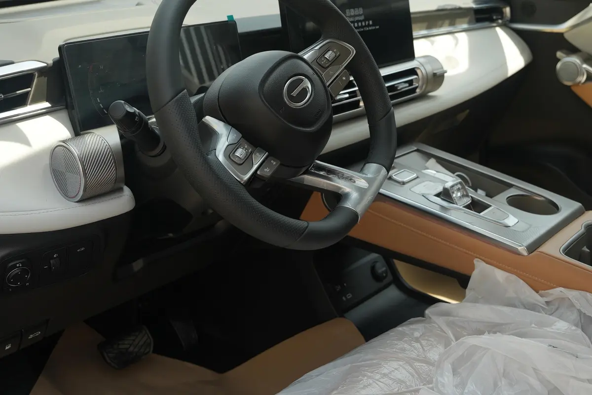 جی ای سی،  امکو