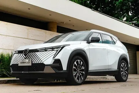 جی ای سی، امکو