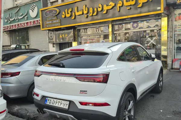 دیگنیتی، پرایم