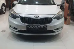 کیا، سراتو