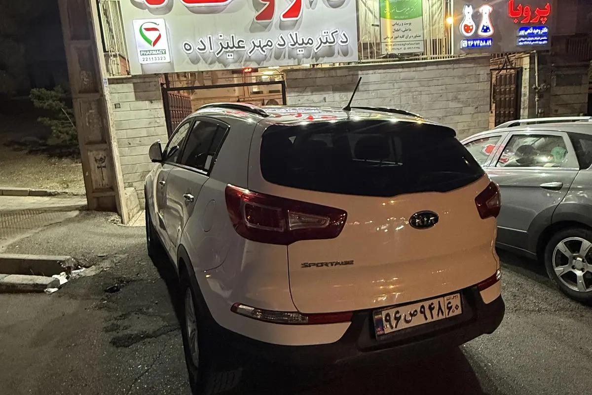 کیا،  اسپورتیج