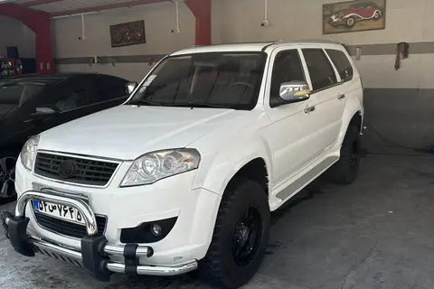 لندمارک، V7