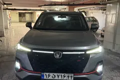 چانگان، CS 35 پلاس