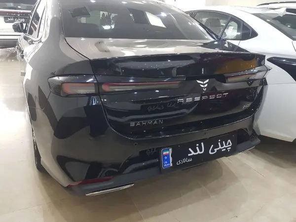 ریسپکت، پرایم