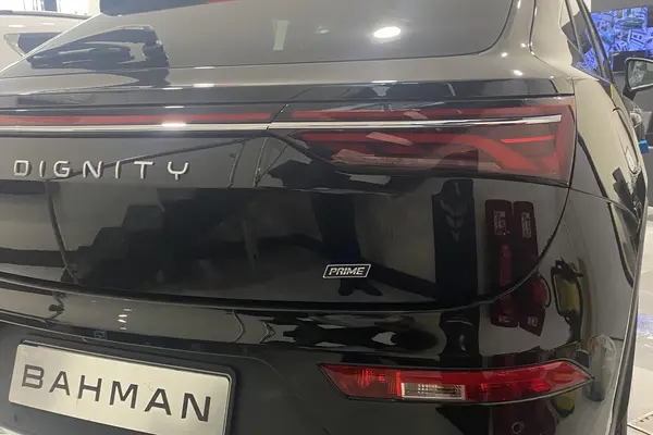 دیگنیتی، پرایم