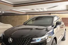 دیگنیتی، پرستیژ