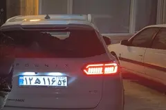 فونیکس، تیگو 8 پرو مکس (F8 PRO MAX)