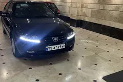 سمند، سورن
