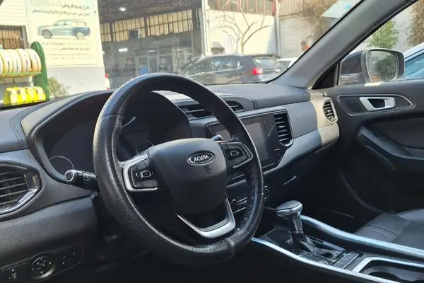 ام وی ام، X55