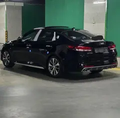 کیا، اپتیما