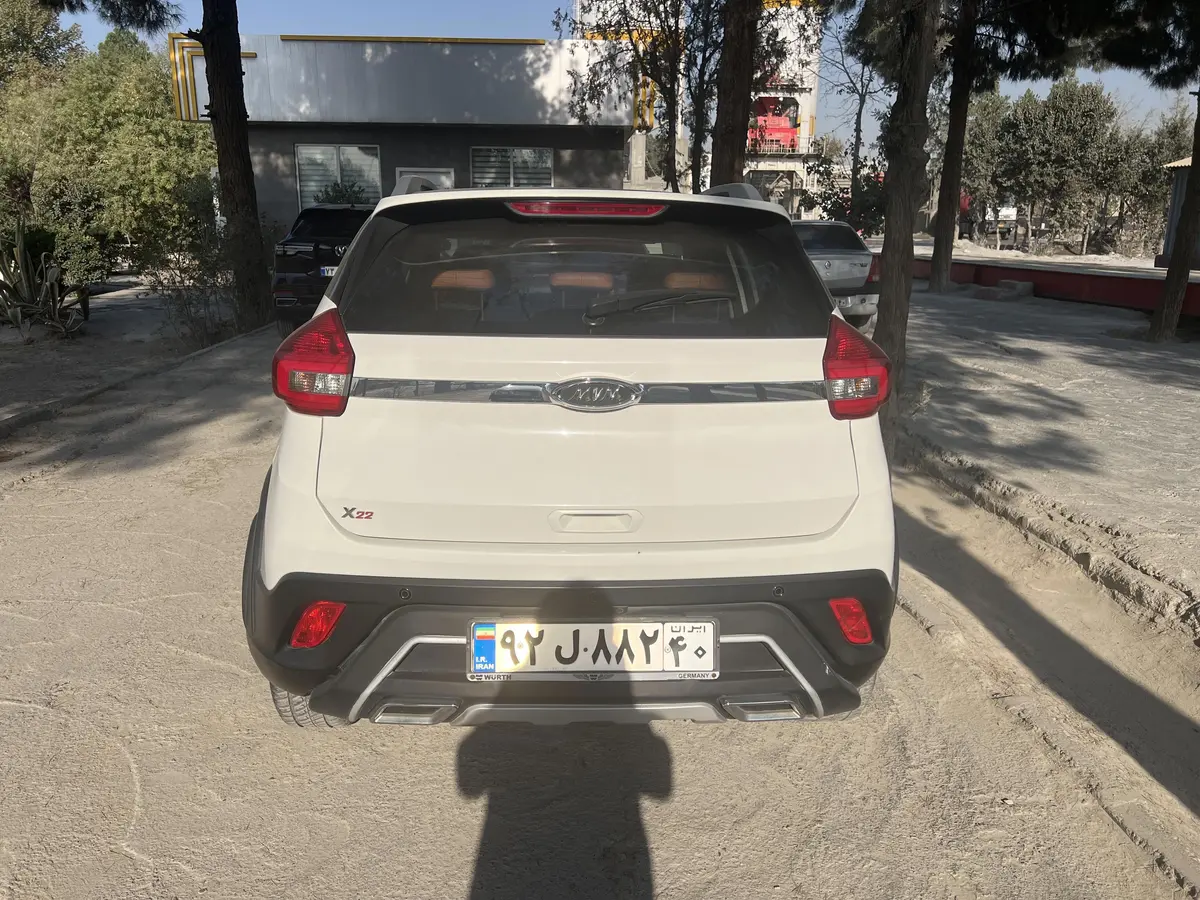 ام وی ام،  X22
