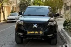 مکث موتور، کلوت