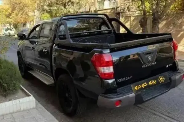 مکث موتور، کلوت