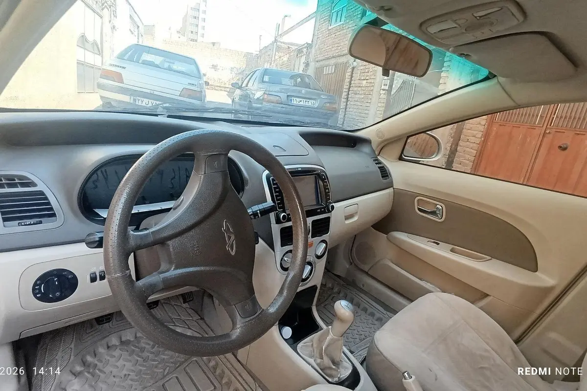 ام وی ام،  315 صندوق دار