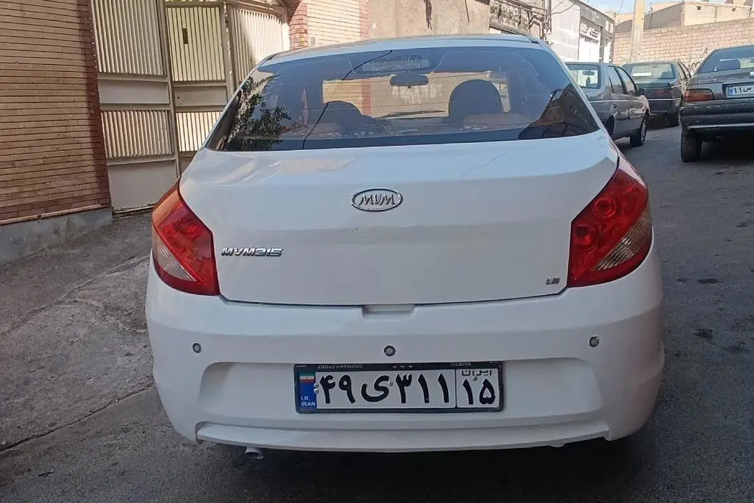 ام وی ام،  315 صندوق دار