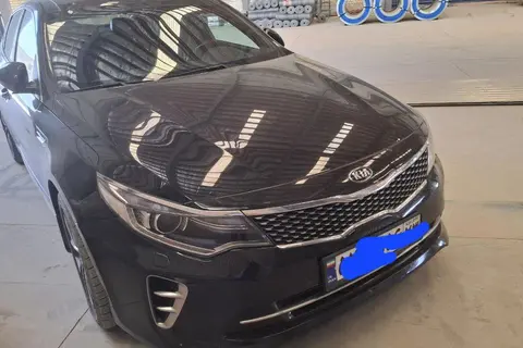 کیا، اپتیما