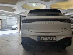 لاماری، ایما