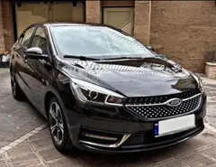 چری، آریزو 5T