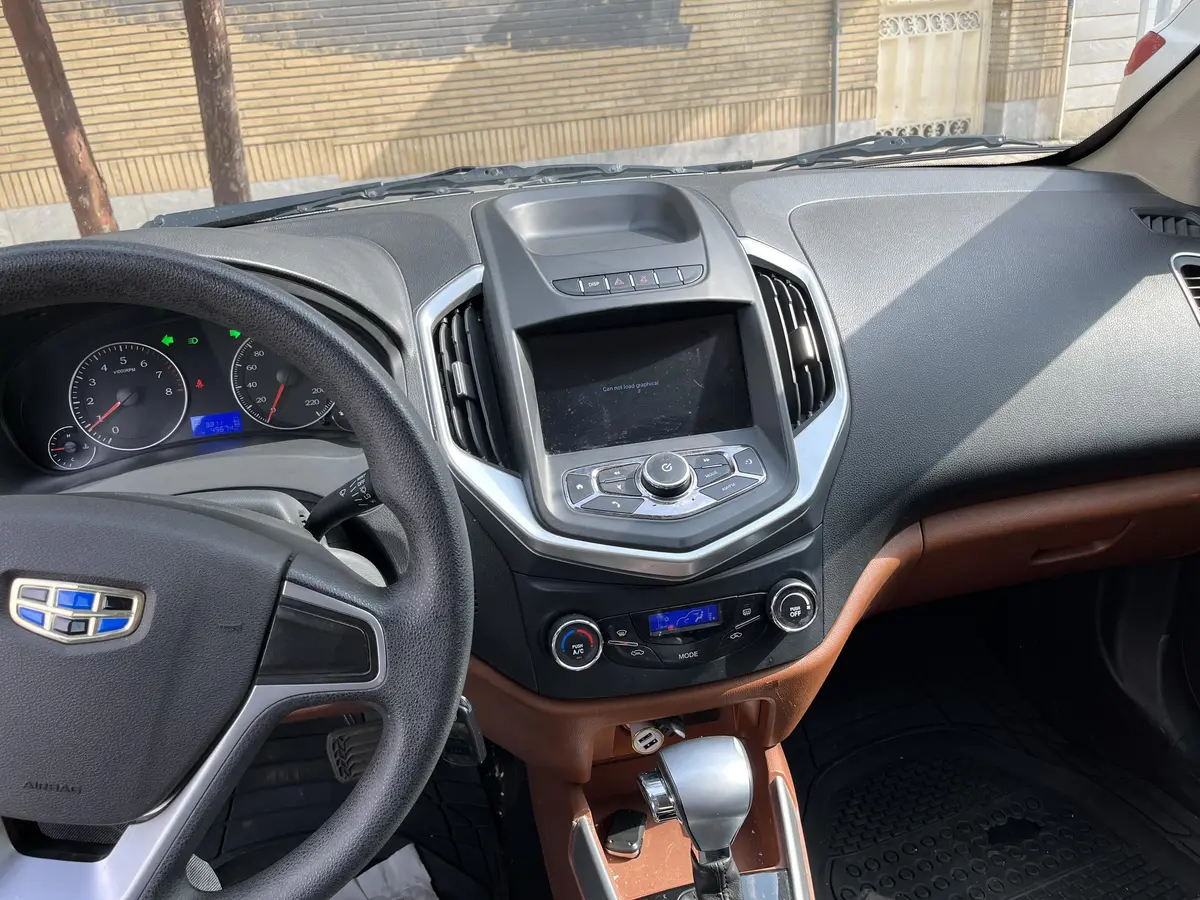 جیلی،  GC6