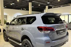 حواله نیسان، ترا