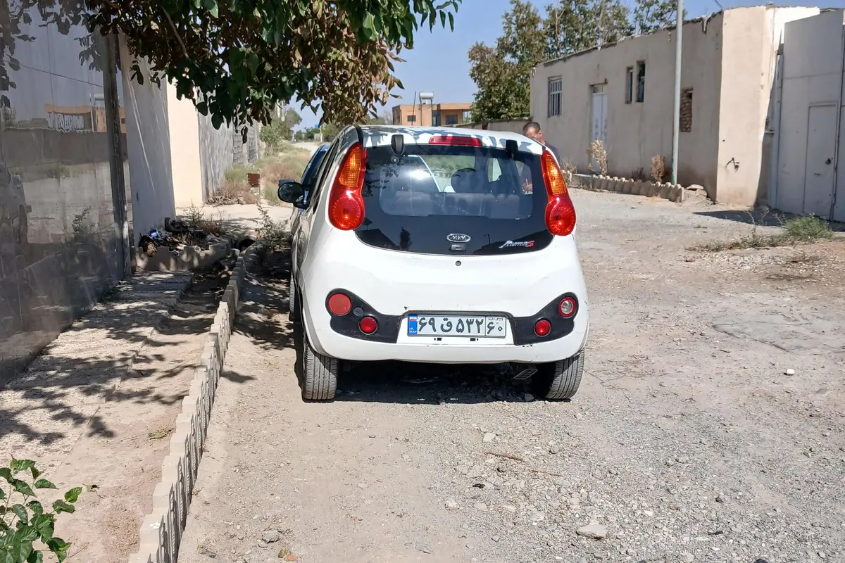 ام وی ام  110S
