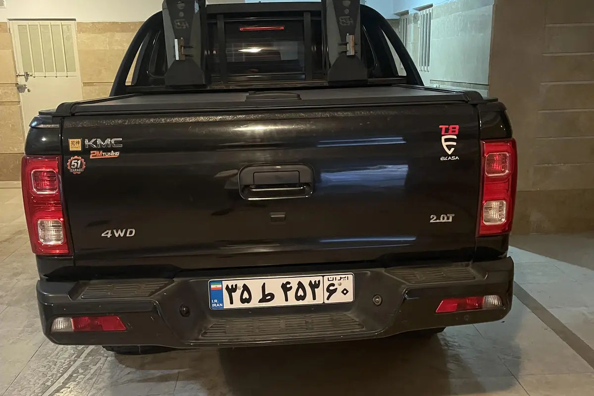 کی ام سی،  T8
