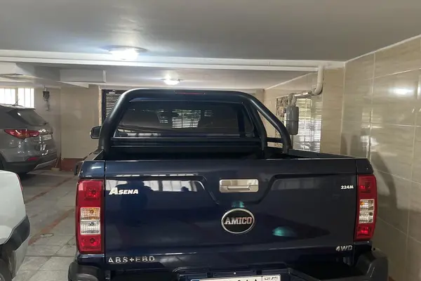 آمیکو، دو کابین آسنا