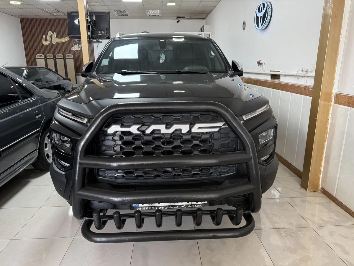 کی ام سی،  T9