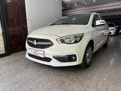 شاهین، G اتومات