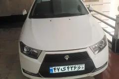 دنا، پلاس EF7