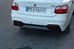 ساینا، S