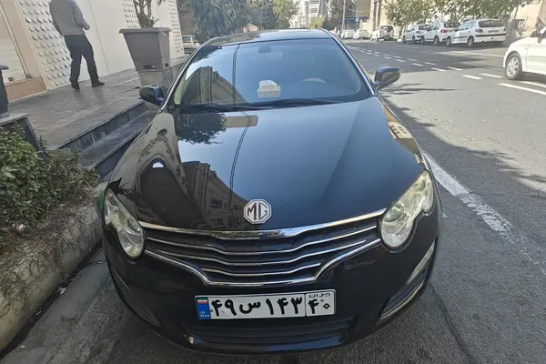 ام جی  550