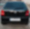فولکس،  گل