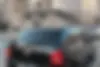 فولکس،  گل
