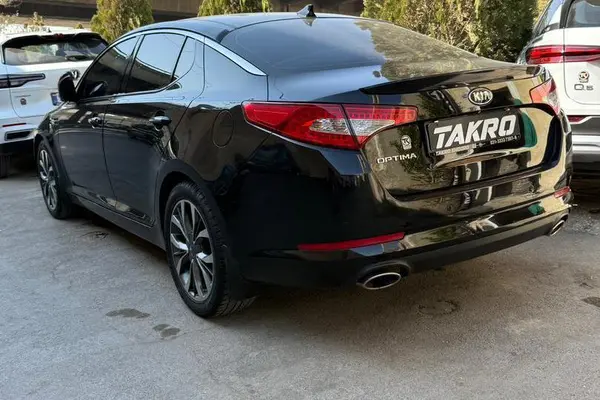 کیا، اپتیما